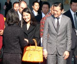 Bhutan king, queen leave Japan