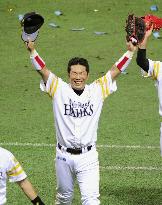 Hawks' Kokubo named MVP in Japan Series