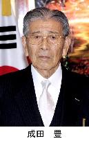 Ex-Dentsu president Narita dies