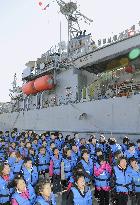 Children invited aboard U.S. rescue ship Safeguard