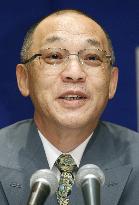 Ex-Dragons manager Ochiai at press conference