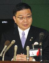Saga Gov. Furukawa in press conference