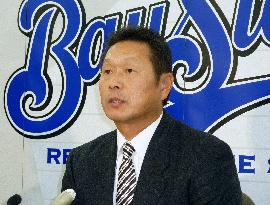 Fired BayStars manager Obana