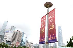 (HKSAR 25) CHINA-HONG KONG-RETURN TO MOTHERLAND-25TH ANNIVERSARY-STREETS-CELEBRATORY ATMOSPHERE (CN)