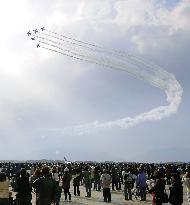 Japan air force's acrobatic flight show