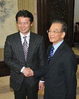Japanese FM Gemba, Chinese Premier Wen