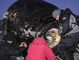 Soyuz spacecraft returns to Earth