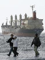 Panamanian freighter stranded off Hokkaido