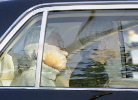 Emperor discharged from hospital