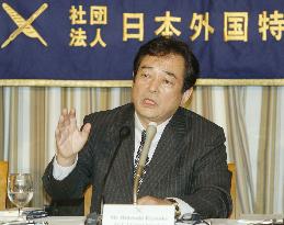 Ex-Giants GM Kiyotake at press conference