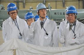 Nuclear disaster minister Hosono at Monju reactor