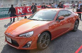Toyota's new coupe 86