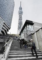 Tokyo Sky Tree to have Japanese surroundings