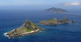 Disputed Senkaku Islands