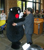 Kumamoto's bear mascot wins popularity contest