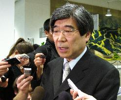 Japan stresses need for speedy UNSC reform