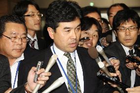 Okinawa defense official removed from post