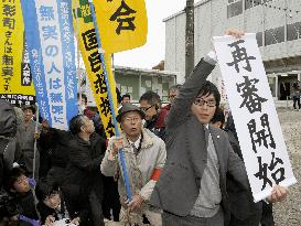 Retrial granted in 1986 Fukui girl murder case