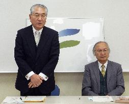 Fukushima Univ. to waive tuition for disaster-hit students