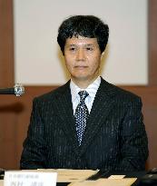BOJ Deputy Governor Nishimura