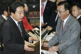 PM Noda, LDP chief Tanigaki in parliamentary debate