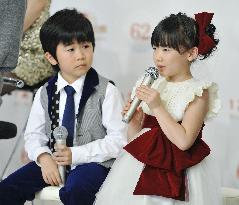 7-year-old duo to perform in Japan's year-end song festival