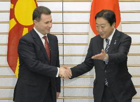 Japanese PM Noda, Macedonian PM Gruevski hold talks