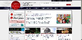 Kyodo's trilingual website for Japan info