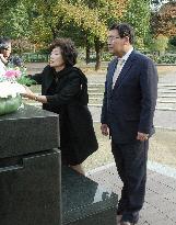S. Korean envoy in Hiroshima visits Nagasaki