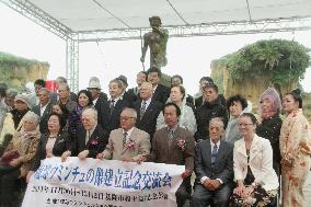 Statue of Okinawa fisherman unveiled in Taiwan