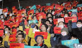 Protest in Seoul against new cable TV stations
