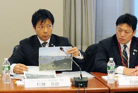 Fukushima firms advised to put safety labels on products