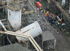 Explosion at Chiba factory injures 4