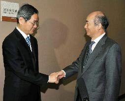 Japan, China strategic talks