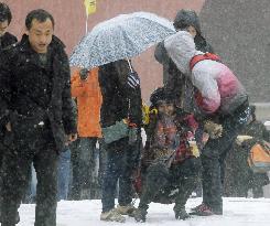 Snow in Beijing