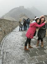 Snow on Great Wall