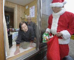 Presents delivered to nuclear evacuees