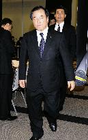 Defense Minister Ichikawa