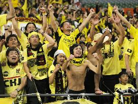 Kashiwa supporters celebrate club's 1st J-League title