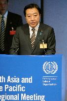 PM Noda at ILO regional meeting