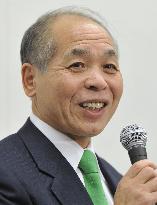 Ex-lawmaker Suzuki released on parole
