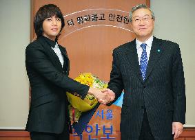 S. Korean star Jang named PR envoy for security summit