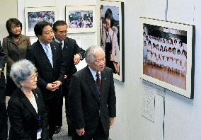 PM Noda at exhibition on abductee Yokota
