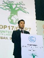 Environment minister Hosono in S. Africa