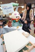 'Liar Tofu' event in Tottori