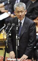 Nobel laureate Tanaka in Fukushima probe panel