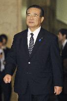 Consumer minister Yamaoka