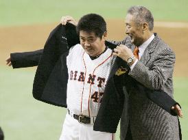 Japanese pitcher Kudo retires at 48