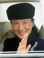 Crown Princess Masako turns 48