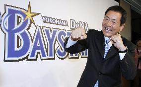 Nakahata introduced as 1st Yokohama DeNA manager